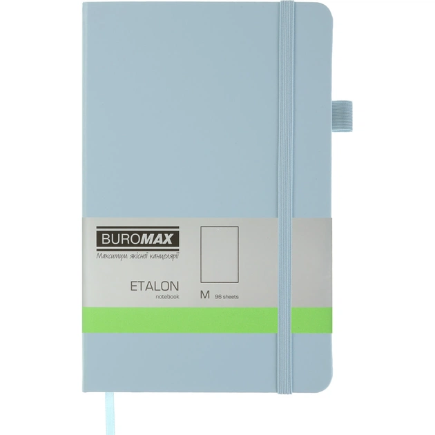 Книга записная Buromax Etalon 125x195 мм 96 листов без линовки обложка из искусственной кожи Голубая (BM.291060-14) - изображение 1
