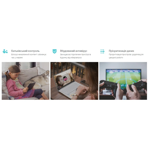 Маршрутизатор TP-Link DECO-X60-3-PACK - picture 8