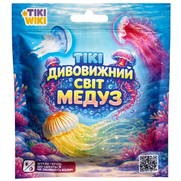Антистресс Tiki Wiki сюрприз в виде животного Тики Удивительный мир медуз (SQ019) - изображение 1