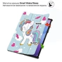 Чехол для планшета BeCover Smart Case Lenovo Idea Tab Pro (2nd Gen) TB390FU 13.0" Unicorn (715810) - уменьшенное изображение 6