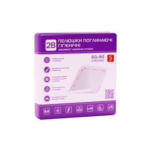 Пелюшки для малюків 2B Поглинальні 60х90 см 5 шт. (7640341150885) зображення 1