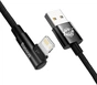 Кабель Baseus MVP 2 USB - Lightning (M/M), 2.4A, 2 м Black (CAVP000101) - уменьшенное изображение 2
