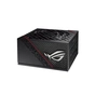 Блок живлення ASUS 850W ROG STRIX (90YE00A3-B0NA00) - зменшене зображення 3