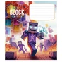 Тетрадь Школярик Pixel Block 12 листов линия (012-3407L) - уменьшенное изображение 5