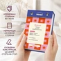 Календар англійських слів Orner One word a day (orner-3734) - зменшене зображення 4