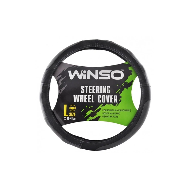 Чохол на руль WINSO L 39-41см (140630) - picture 1