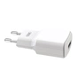 Зарядний пристрій XO L73 2.4A/1USB + cable lightning White (XO-L73i-WH) - зменшене зображення 5