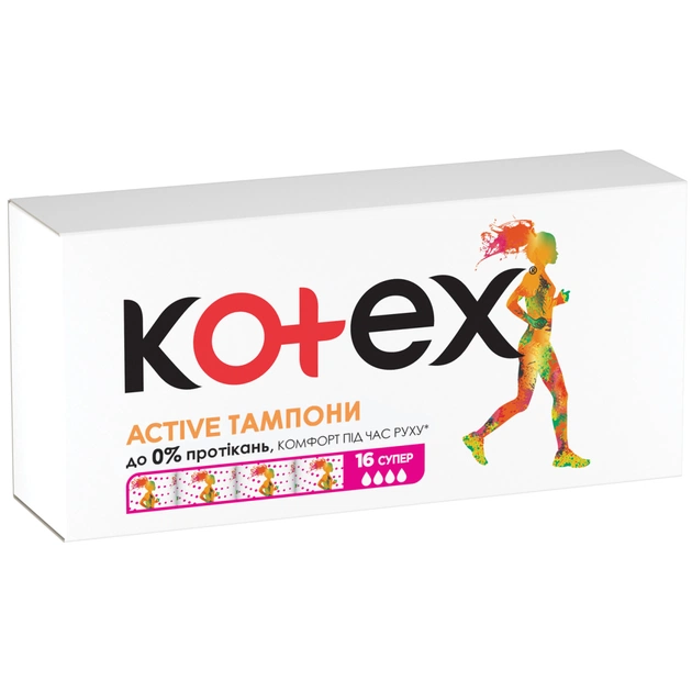 Тампони Kotex Active Super 16 шт. (5029053564500) - picture 2