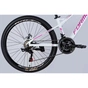Велосипед Formula 26" BLACKWOOD DD рама-13" AL 2026 біло-рожевий (OPS-FR-26-802) - уменьшенное изображение 5