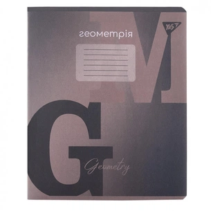 Зошит Yes предметний ГЕОМЕТРІЯ Fusion 48 аркушів, клітинка (767457) зображення 1