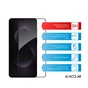 Стекло защитное ACCLAB Full Glue ESD Samsung S25 Edge Black (1283126630033) - уменьшенное изображение 3