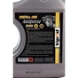 Антифриз VIPOIL G12 MEGA 40 red 5 кг (701435) - зменшене зображення 3