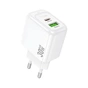 Зарядное устройство HOCO CS55A 1xUSB-C PD30W + 1xUSB QC3.0 white (6942007631549) - уменьшенное изображение 1