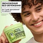 Маска для волос Garnier Fructis Hair Food Mask Киви Ментол 400 мл (3600542659611) - уменьшенное изображение 6