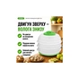 Сушка для овочів та фруктів Saturn ST-FP0115 green - зменшене зображення 6