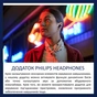 Навушники Philips TAT2000BK/00 Wireless Black (TAT2000BK/00) - зменшене зображення 3