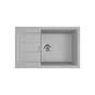 Мийка кухонна Franke Sirius 2.0 S2D 611-78 XL/143.0621.339 (143.0621.339) - зменшене зображення 1
