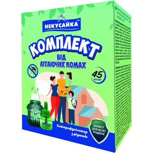 Фумігатор Некусайка + Рідина без запаху на 45 ночей (4820156390093) зображення 1