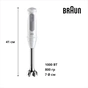 Блендер Braun MQ 50001 M WH - зменшене зображення 3