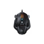 Мишка Cougar Dualblader USB Black - зменшене зображення 1