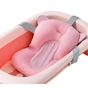 Сидіння у ванну Same Toy BabaMama Pink (6603PINK) - зменшене зображення 2