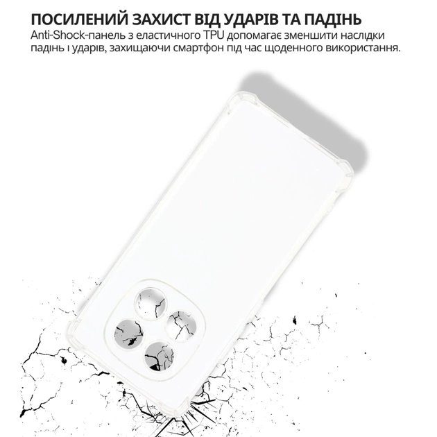 Чохол до мобільного телефона BeCover Anti-Shock Xiaomi Redmi Note 15 5G Clear (715070) - зображення 3