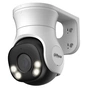 HDCVI камера Dahua DH-HAC-PT1200AP-IL-A (2.8мм) - уменьшенное изображение 1