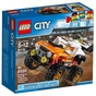 Конструктор LEGO City Позашляховик каскадеру (60146) - зменшене зображення 1