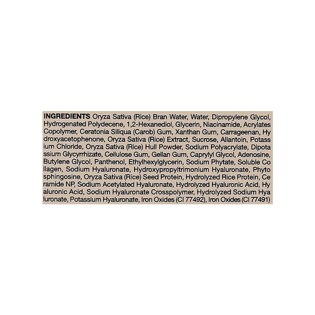 Маска для обличчя Anua Rice Glow Collagen Mask 38 г (8809640737350) - picture 2