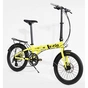 Велосипед Vento Foldy 20" ADV Yellow Gloss (116974) - зменшене зображення 3