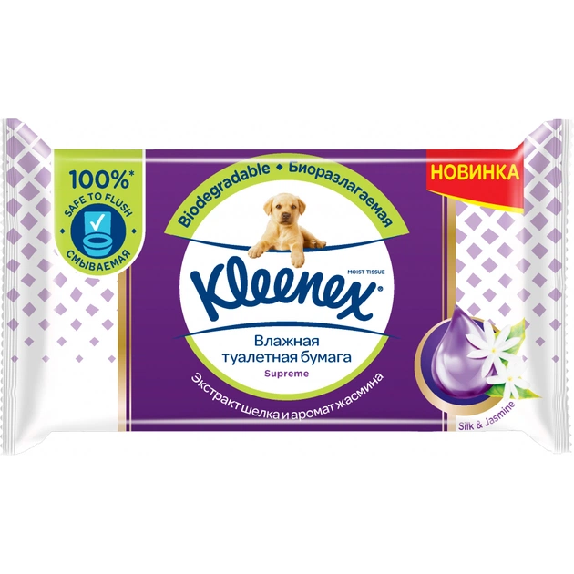 Туалетний папір Kleenex Supreme вологий 38 шт. (5029053577517) - зображення 1