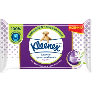 Туалетний папір Kleenex Supreme вологий 38 шт. (5029053577517) зображення 1
