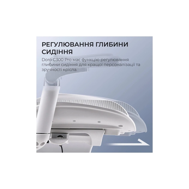 Офісне крісло Sihoo DORO C300 Pro Mesh White (DORO-C300-PRO-M102) - picture 8