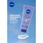 Крем для рук Nivea Smooth Hands & Nail Care Hand Cream 100 мл (9005800398747) - уменьшенное изображение 4