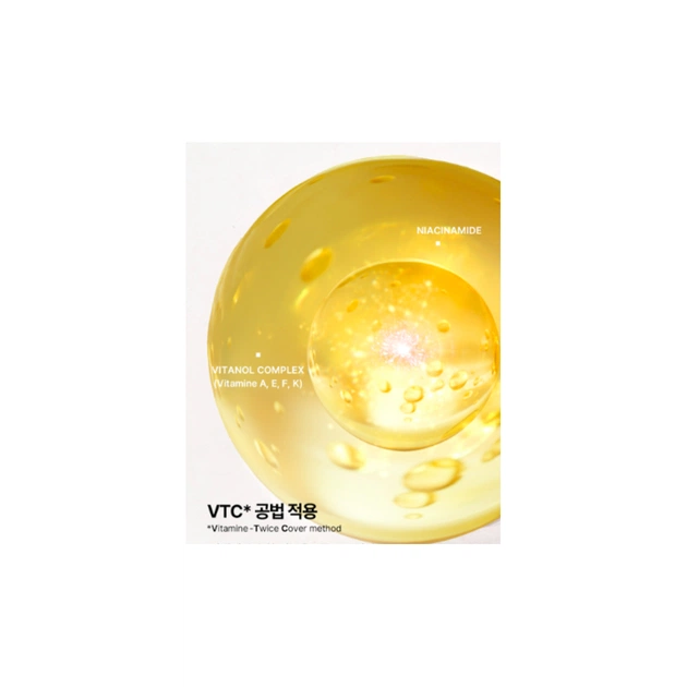 Крем для обличчя Medi-Peel Peptide 9 Vitanol Pro Cream 50 мл (8809941822236) - picture 7