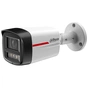 IP-камера Dahua DH-IPC-HFW2449TL-S-PRO 4МП (3.6мм) - зменшене зображення 1