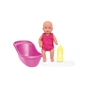 Пупс Simba NBB з ванною 12 см (5033218) - зменшене зображення 1