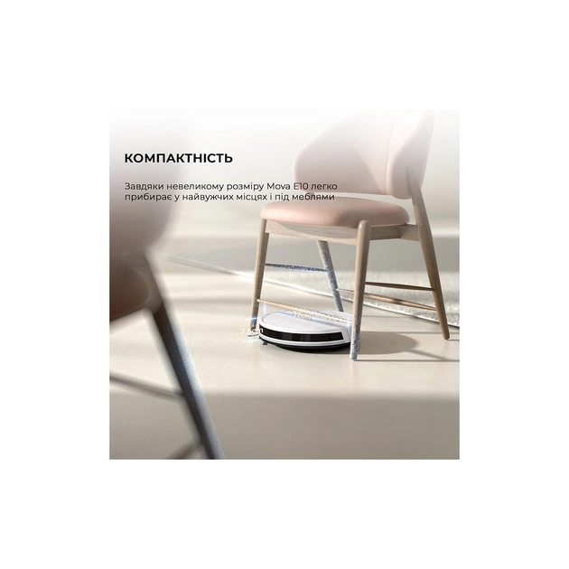 Пилосос Dreame Bot Mova E10 (RGE12GA) - picture 6