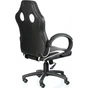 Офісне крісло Special4You Raptor Seat (E7696) - зменшене зображення 7