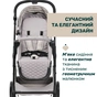 Коляска Chicco 2 в 1 Seety світло сіра (2900990870646) (87097.70.01) - зменшене зображення 9