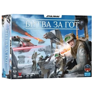 Настільна гра Geekach Games Зоряні війни. Битва за Гот (Star Wars: Battle of Hoth) (укр.) (GKCH0269) зображення 1