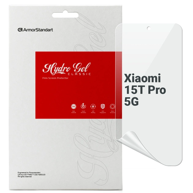 Пленка защитная Armorstandart hydrogel Xiaomi 15T Pro 5G (ARM86966) - изображение 1
