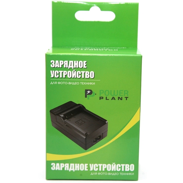 Зарядний пристрій для фото PowerPlant Canon NB-12L (DV00DV2404) - picture 4