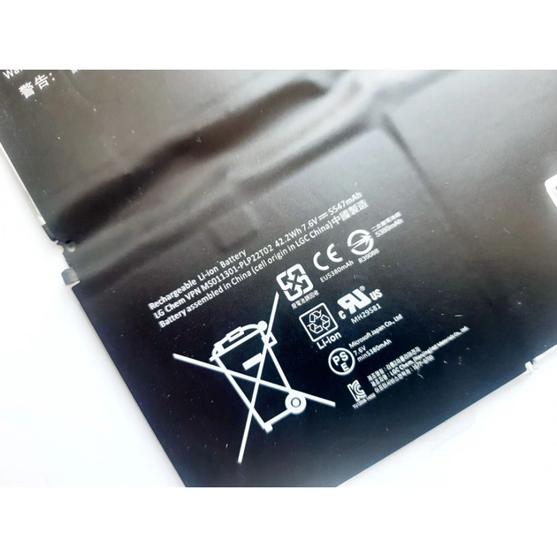 Акумулятор до ноутбука Microsoft Surface Pro 3 (Model 1631) G3HTA005H, 5547mAh (42.2Wh), 4cel (A47512) - picture 3