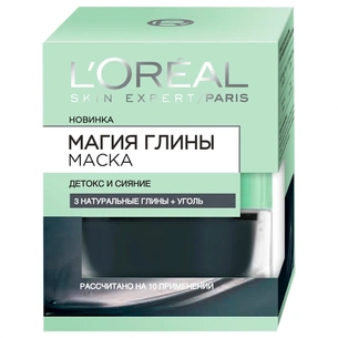 Маска для обличчя L'Oreal Paris Магія глини з натуральною глиною та вугіллям 50 мл (3600523306107) зображення 1