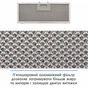 Витяжка кухонна Eleyus UNIA 1200 LED 52 BL - зменшене зображення 8