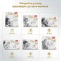 Підгузки Huggies Elite Soft Platinum Mega 1 (до 5 кг) 90 шт (5029053548852) - зменшене зображення 10