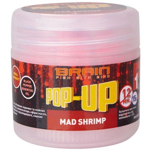 Бойл Brain fishing Pop-Up F1 Mad Shrimp (креветка/спеції) 12mm 15g (1858.02.60) зображення 1