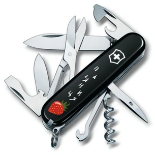 Ніж Victorinox Climber Ukraine Black "Паляниця" (1.3703.3_T1300u) зображення 1