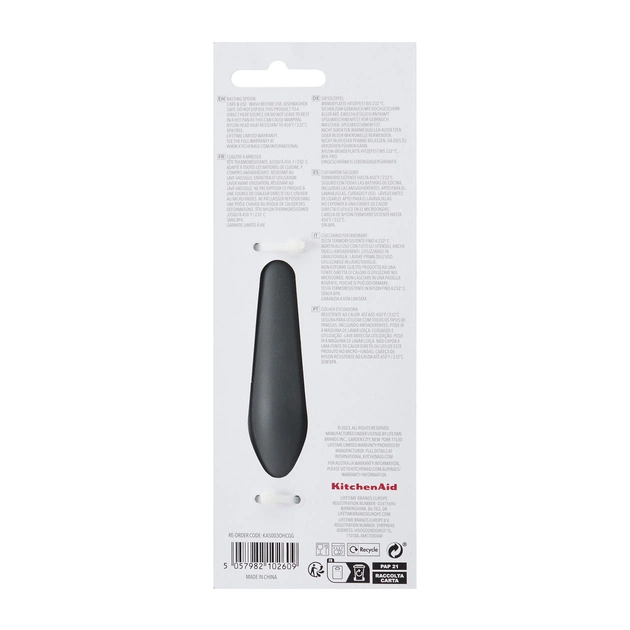 Ложка кухарська KitchenAid Coreline для сервіровки, 34 см, сіра (KAS003OHCGG) - picture 3